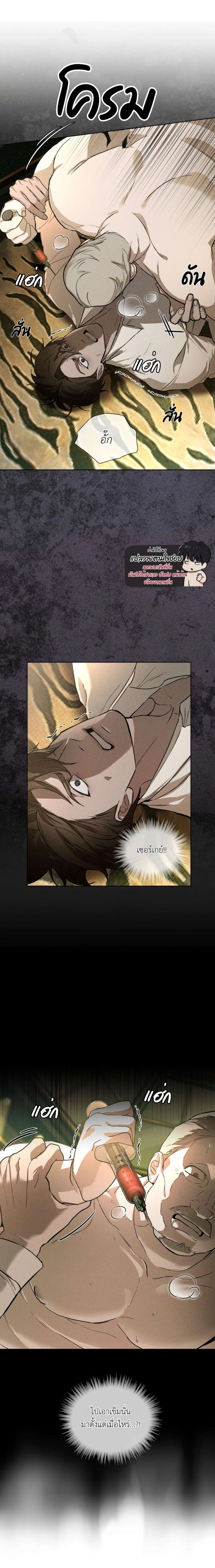 Manga-lc-com อ่านมังงะ อ่านการ์ตูน ออนไลน์ ฟรี Codename Anastasia ตอนที่ 1 2 3 4 5 6 7 8 9 10 11 12 13 14 ฟรี ไม่มีโฆษณา Manga-lc - อ่าน มังงะ อ่าน การ์ตูน ออนไลน์ อ่านมังงะ ฟรี