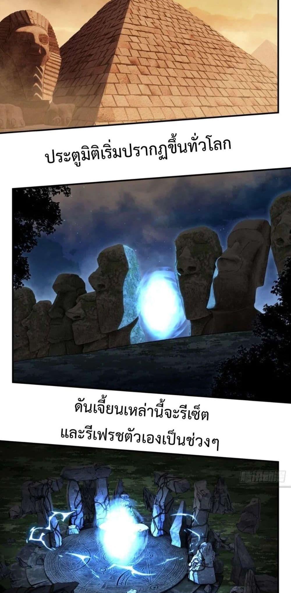 Manga-lc-com อ่านมังงะ อ่านการ์ตูน ออนไลน์ ฟรี Radiance of Tribulation The Old Man Leads the Way ตอนที่ 1 2 3 4 5 6 7 8 9 10 11 12 13 14 ฟรี ไม่มีโฆษณา Manga-lc - อ่าน มังงะ อ่าน การ์ตูน ออนไลน์ อ่านมังงะ ฟรี