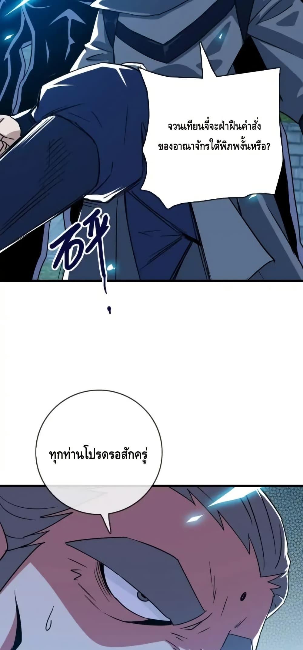 Manga-lc-com อ่านมังงะ อ่านการ์ตูน ออนไลน์ ฟรี CrazyLeveling ตอนที่ 1 2 3 4 5 6 7 8 9 10 11 12 13 14 ฟรี ไม่มีโฆษณา Manga-lc - อ่าน มังงะ อ่าน การ์ตูน ออนไลน์ อ่านมังงะ ฟรี