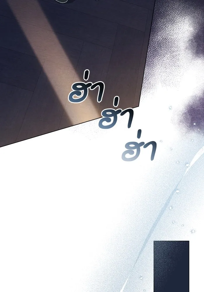 กู้ชีวิตลิขิตท่านเอิร์ล ตอนที่ 40 รูปที่ 52