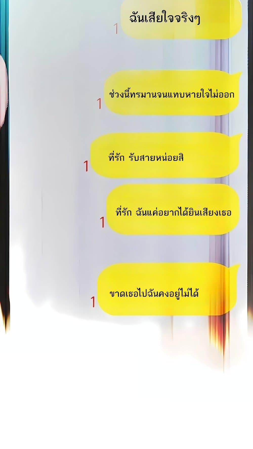 Doujin-Lc- อ่าน โดจิน มังฮวา เกาหลี ญี่ปุ่น จีน แปลไทย Love Limit Exceeded ตอนที่ 1 2 3 4 5 6 7 8 9 10 11 12 13 14 ฟรี ไม่มีโฆษณา อ่าน โดจิน Manhwa เกาหลี ญี่ปุ่น จีน เรามีครบ คัดมาให้เน้นๆ โดจิน 18+ รับประกันความฟินโดย  Doujin Lc