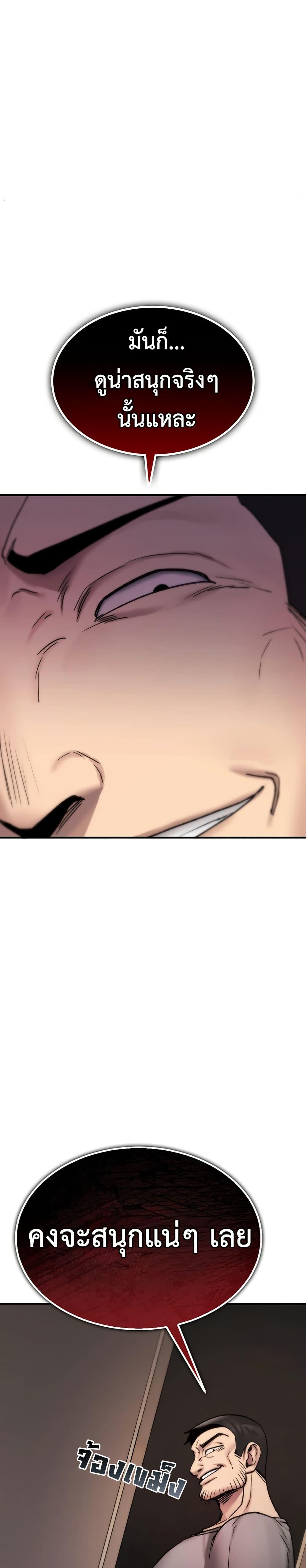 Doujin-Lc- อ่าน โดจิน มังฮวา เกาหลี ญี่ปุ่น จีน แปลไทย It Will Never ตอนที่ 1 2 3 4 5 6 7 8 9 10 11 12 13 14 ฟรี ไม่มีโฆษณา อ่าน โดจิน Manhwa เกาหลี ญี่ปุ่น จีน เรามีครบ คัดมาให้เน้นๆ โดจิน 18+ รับประกันความฟินโดย  Doujin Lc