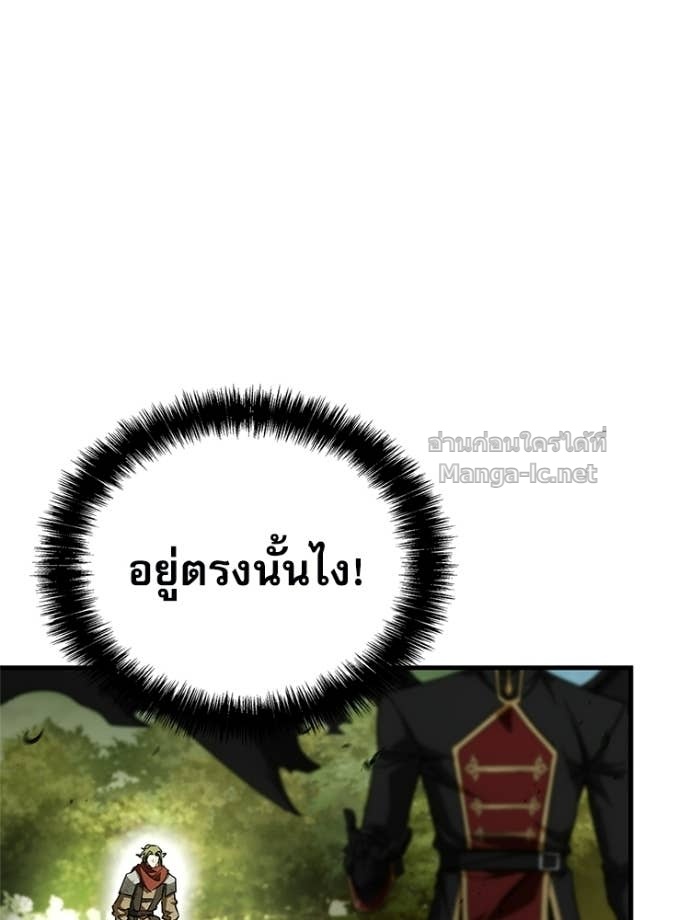 Doujin-Lc- อ่าน โดจิน มังฮวา เกาหลี ญี่ปุ่น จีน แปลไทย หยุดนะจอมมาร ฮีโร่ล้อมไว้หมดแล้ว ตอนที่ 1 2 3 4 5 6 7 8 9 10 11 12 13 14 ฟรี ไม่มีโฆษณา อ่าน โดจิน Manhwa เกาหลี ญี่ปุ่น จีน เรามีครบ คัดมาให้เน้นๆ โดจิน 18+ รับประกันความฟินโดย Doujin Lc