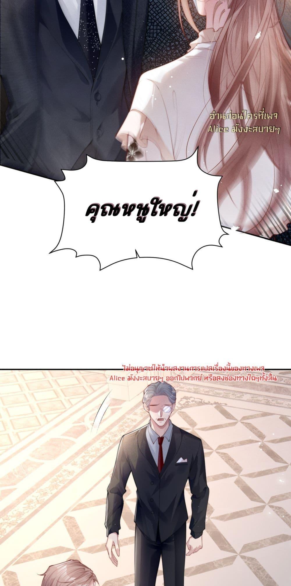Manga-lc-com อ่านมังงะ อ่านการ์ตูน ออนไลน์ ฟรี TheRichLadyT ตอนที่ 1 2 3 4 5 6 7 8 9 10 11 12 13 14 ฟรี ไม่มีโฆษณา Manga-lc - อ่าน มังงะ อ่าน การ์ตูน ออนไลน์ อ่านมังงะ ฟรี