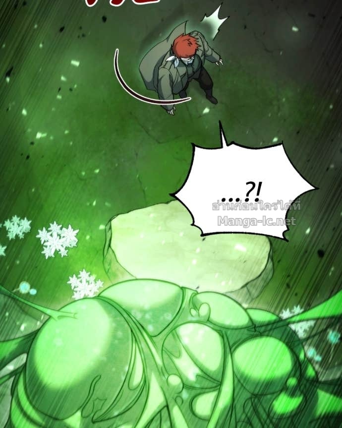 Doujin-Lc- อ่าน โดจิน มังฮวา เกาหลี ญี่ปุ่น จีน แปลไทย ฮีลเลอร์กำมะลอ ตอนที่ 1 2 3 4 5 6 7 8 9 10 11 12 13 14 ฟรี ไม่มีโฆษณา อ่าน โดจิน Manhwa เกาหลี ญี่ปุ่น จีน เรามีครบ คัดมาให้เน้นๆ โดจิน 18+ รับประกันความฟินโดย Doujin Lc