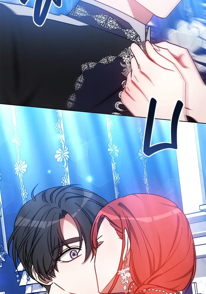 เหตุผลที่ฉันนอกใจ ตอนที่ 32 รูปที่ 40