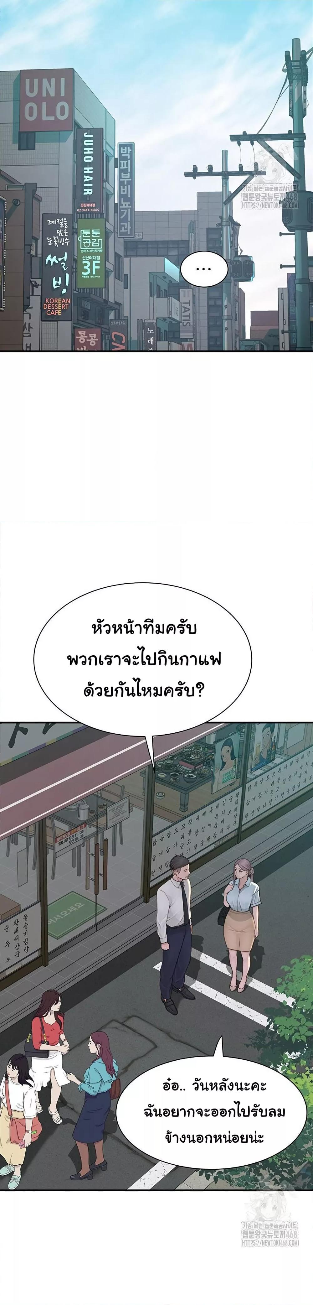 Doujin-Lc- อ่าน โดจิน มังฮวา เกาหลี ญี่ปุ่น จีน แปลไทย Addicted to My Stepmom ตอนที่ 1 2 3 4 5 6 7 8 9 10 11 12 13 14 ฟรี ไม่มีโฆษณา อ่าน โดจิน Manhwa เกาหลี ญี่ปุ่น จีน เรามีครบ คัดมาให้เน้นๆ โดจิน 18+ รับประกันความฟินโดย  Doujin Lc