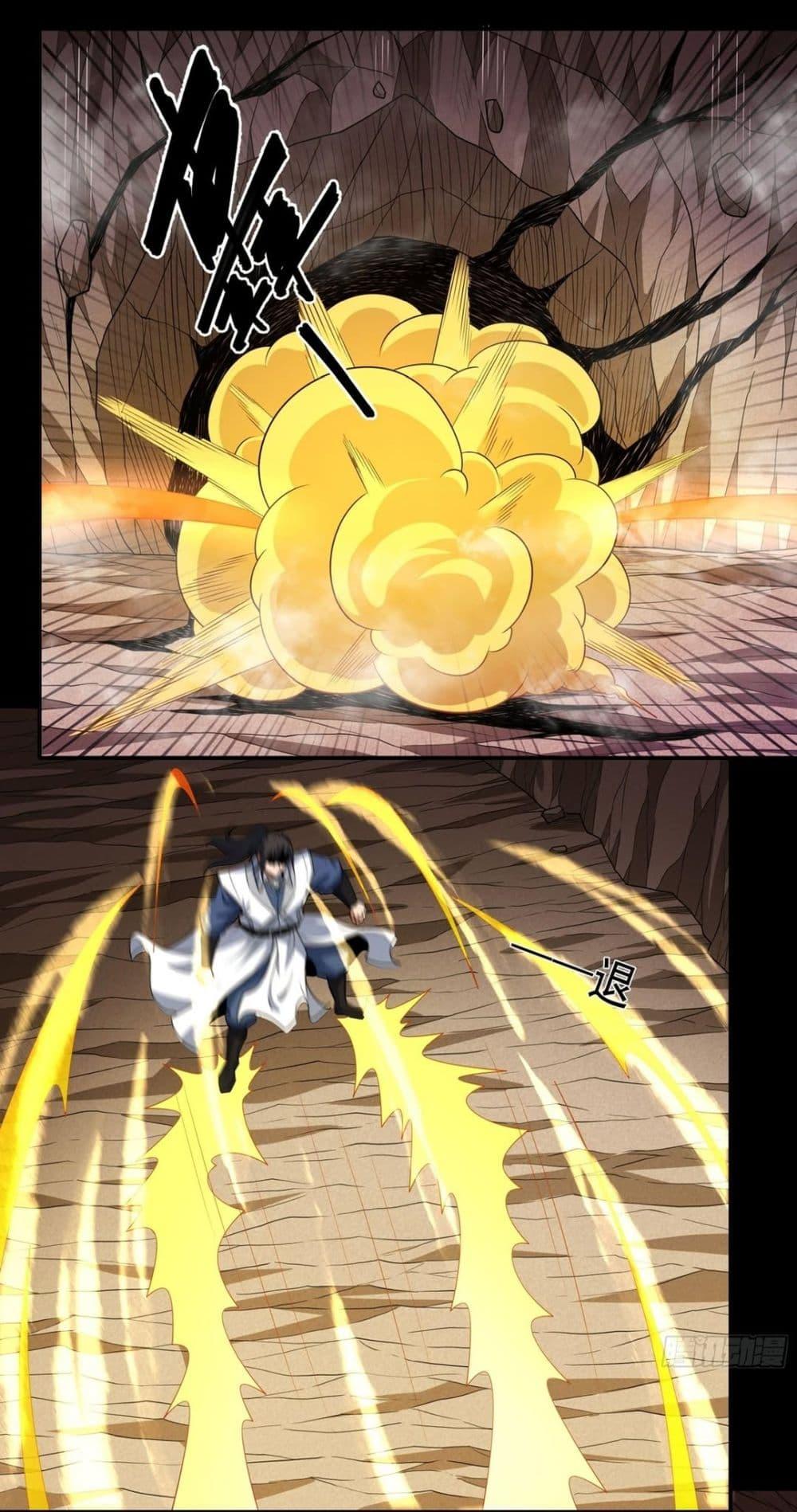 Manga-lc-com อ่านมังงะ อ่านการ์ตูน ออนไลน์ ฟรี God of Martial Arts ตอนที่ 1 2 3 4 5 6 7 8 9 10 11 12 13 14 ฟรี ไม่มีโฆษณา Manga-lc - อ่าน มังงะ อ่าน การ์ตูน ออนไลน์ อ่านมังงะ ฟรี