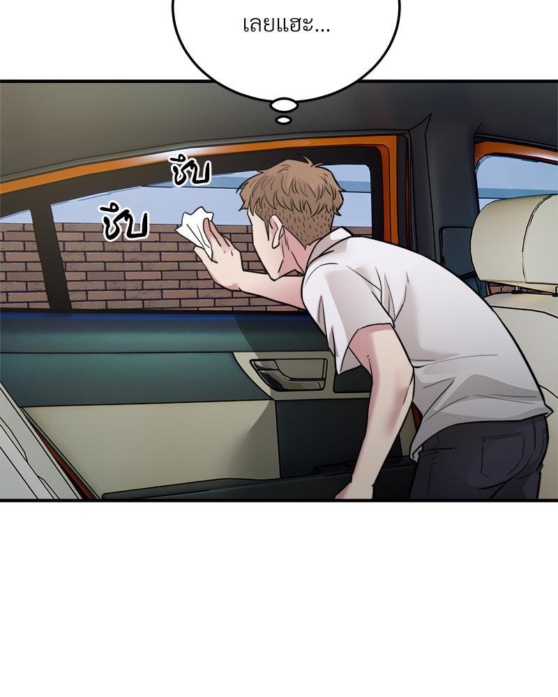 Doujin-Lc- อ่าน โดจิน มังฮวา เกาหลี ญี่ปุ่น จีน แปลไทย taxi ตอนที่ 1 2 3 4 5 6 7 8 9 10 11 12 13 14 ฟรี ไม่มีโฆษณา อ่าน โดจิน Manhwa เกาหลี ญี่ปุ่น จีน เรามีครบ คัดมาให้เน้นๆ โดจิน 18+ รับประกันความฟินโดย  Doujin Lc
