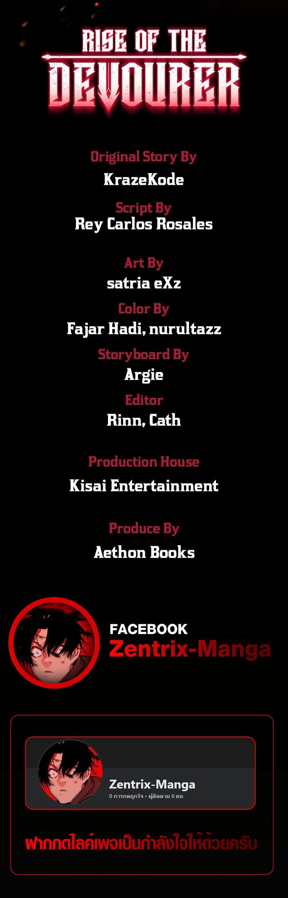 Manga-lc-com อ่านมังงะ อ่านการ์ตูน ออนไลน์ ฟรี Rise of the Devourer ตอนที่ 1 2 3 4 5 6 7 8 9 10 11 12 13 14 ฟรี ไม่มีโฆษณา Manga-lc - อ่าน มังงะ อ่าน การ์ตูน ออนไลน์ อ่านมังงะ ฟรี