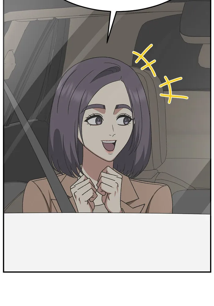 ช่วยเปลี่ยนฉันที ตอนที่ 299. ซีซัน 3 โซอินกุก 7 รูปที่ 64