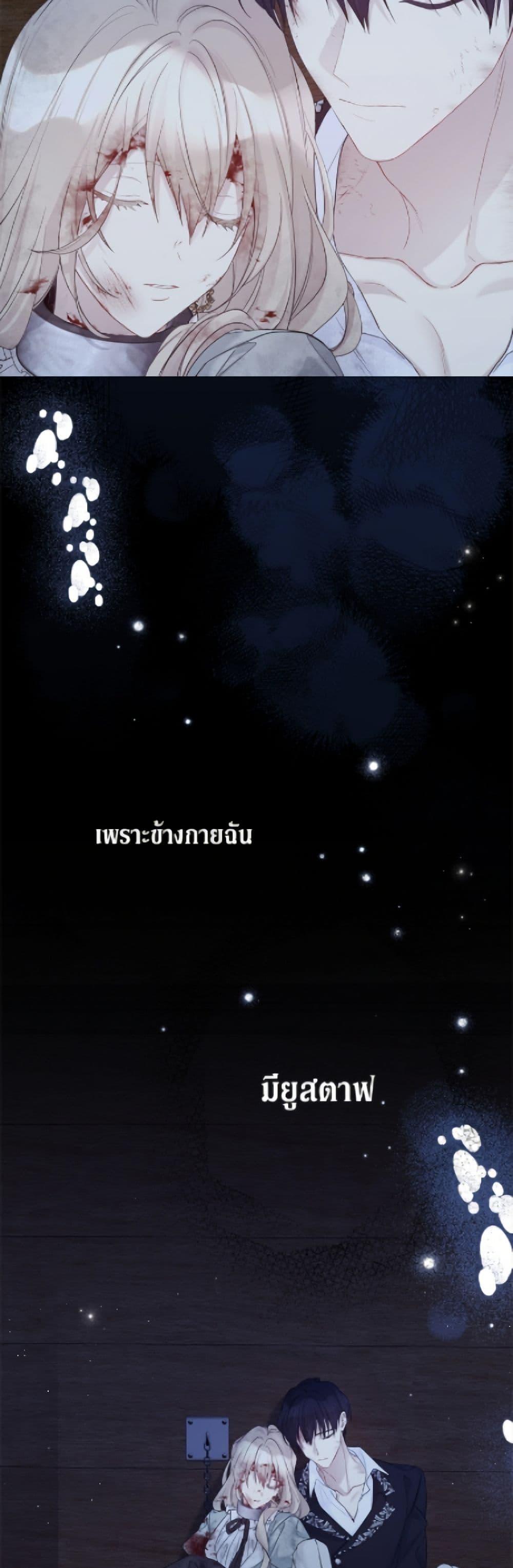 Manga-lc-com อ่านมังงะ อ่านการ์ตูน ออนไลน์ ฟรี The Viridescent Crown ตอนที่ 1 2 3 4 5 6 7 8 9 10 11 12 13 14 ฟรี ไม่มีโฆษณา Manga-lc - อ่าน มังงะ อ่าน การ์ตูน ออนไลน์ อ่านมังงะ ฟรี