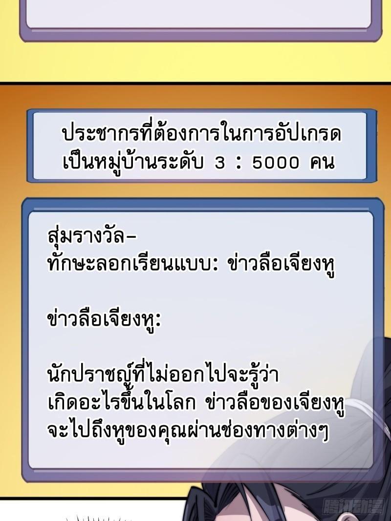 Manga-lc-com อ่านมังงะ อ่านการ์ตูน ออนไลน์ ฟรี It Starts With A Mountain ตอนที่ 1 2 3 4 5 6 7 8 9 10 11 12 13 14 ฟรี ไม่มีโฆษณา Manga-lc - อ่าน มังงะ อ่าน การ์ตูน ออนไลน์ อ่านมังงะ ฟรี