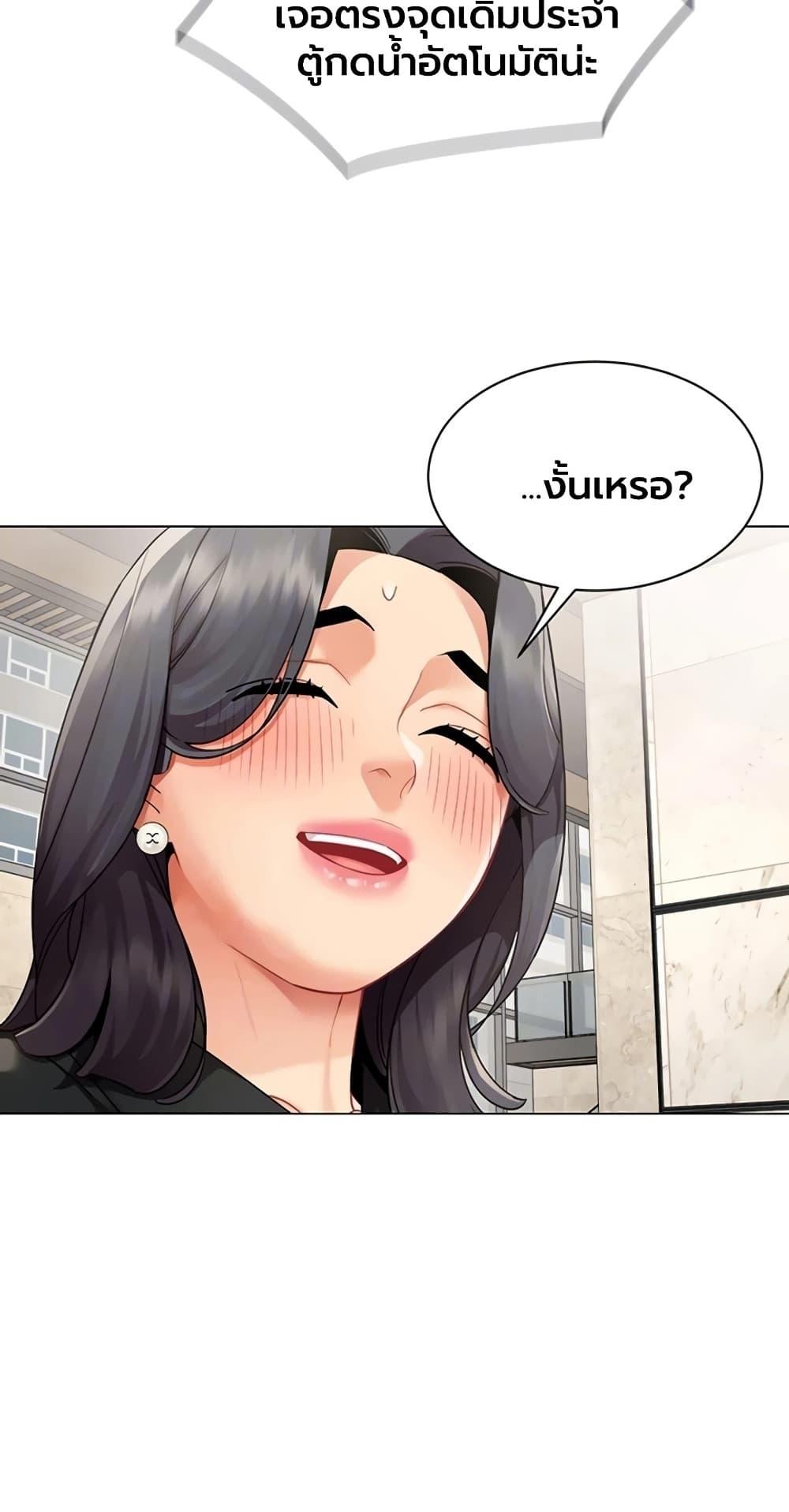 Doujin-Lc- อ่าน โดจิน มังฮวา เกาหลี ญี่ปุ่น จีน แปลไทย I Report Regarding Gender ตอนที่ 1 2 3 4 5 6 7 8 9 10 11 12 13 14 ฟรี ไม่มีโฆษณา อ่าน โดจิน Manhwa เกาหลี ญี่ปุ่น จีน เรามีครบ คัดมาให้เน้นๆ โดจิน 18+ รับประกันความฟินโดย  Doujin Lc