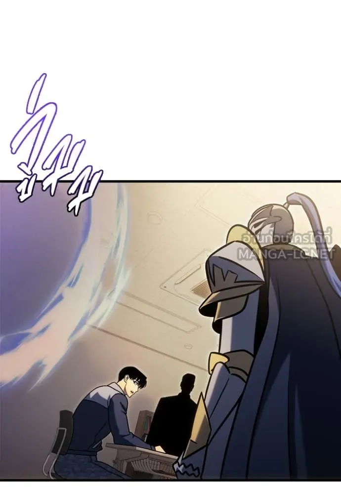 โกดังลับหลังโลกแตก ตอนที่ 34 รูปที่ 159