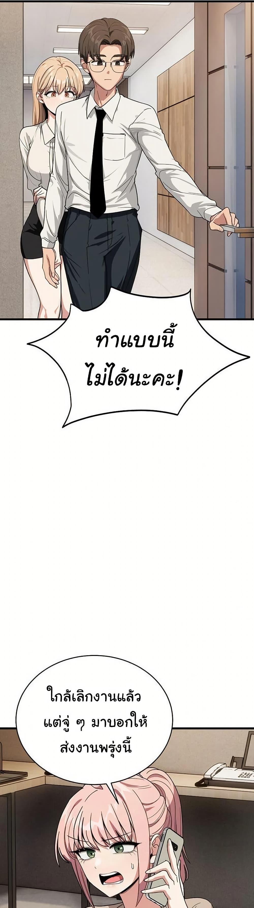 Doujin-Lc- อ่าน โดจิน มังฮวา เกาหลี ญี่ปุ่น จีน แปลไทย I Became a Dog ตอนที่ 1 2 3 4 5 6 7 8 9 10 11 12 13 14 ฟรี ไม่มีโฆษณา อ่าน โดจิน Manhwa เกาหลี ญี่ปุ่น จีน เรามีครบ คัดมาให้เน้นๆ โดจิน 18+ รับประกันความฟินโดย  Doujin Lc