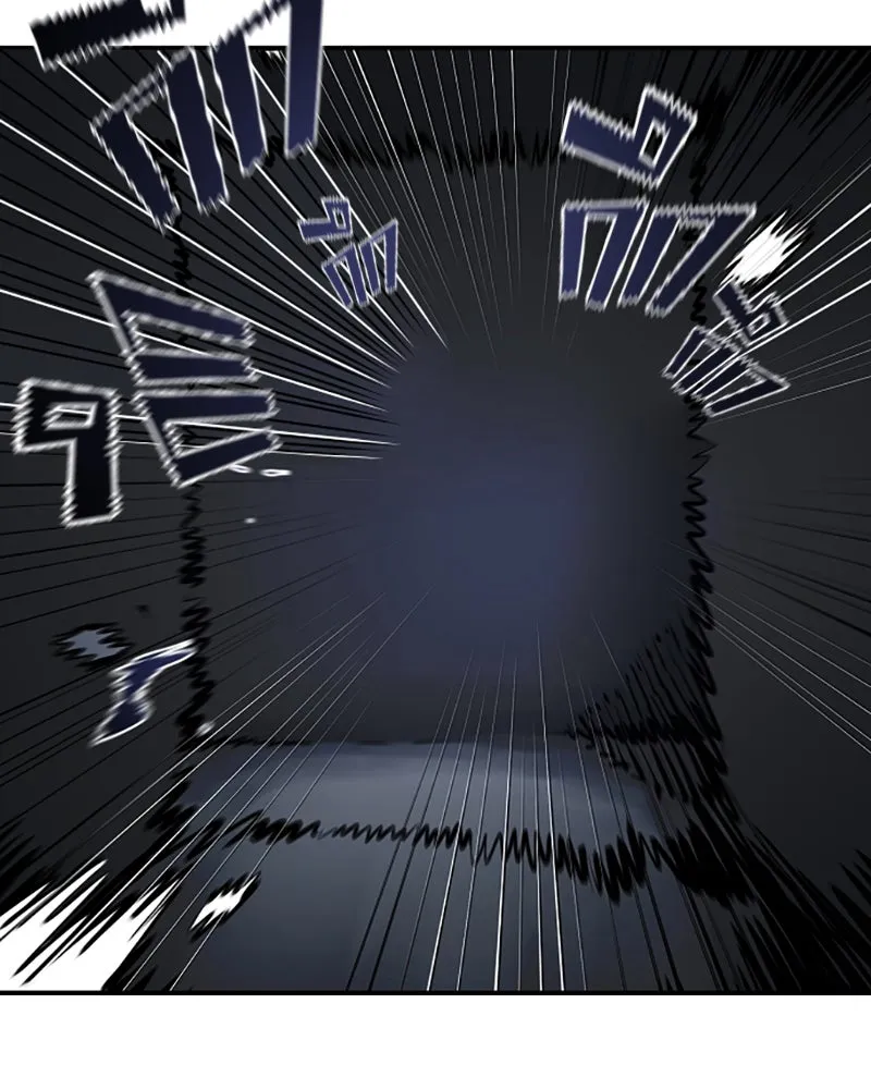 Player ตอนที่ 38 รูปที่ 79