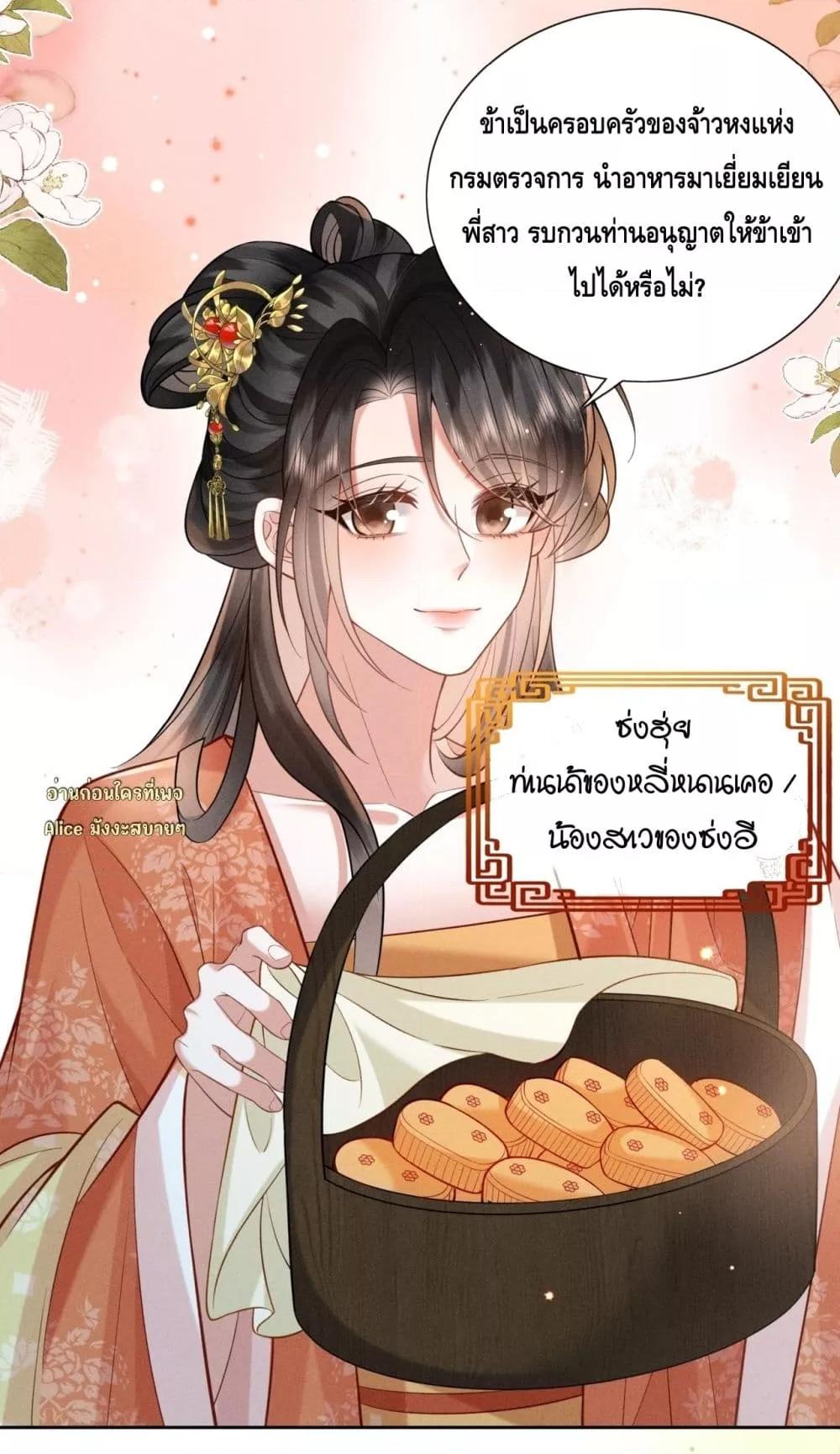 Manga-lc-com อ่านมังงะ อ่านการ์ตูน ออนไลน์ ฟรี Mymasterisei ตอนที่ 1 2 3 4 5 6 7 8 9 10 11 12 13 14 ฟรี ไม่มีโฆษณา Manga-lc - อ่าน มังงะ อ่าน การ์ตูน ออนไลน์ อ่านมังงะ ฟรี