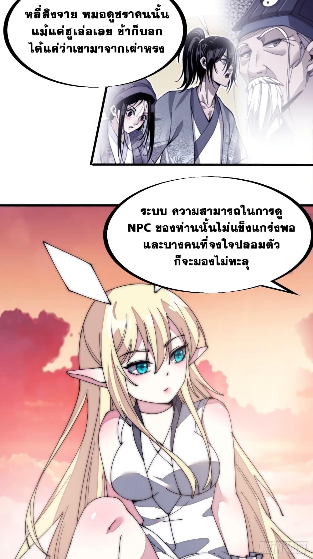 Manga-lc-com อ่านมังงะ อ่านการ์ตูน ออนไลน์ ฟรี It Starts With A Mountain ตอนที่ 1 2 3 4 5 6 7 8 9 10 11 12 13 14 ฟรี ไม่มีโฆษณา Manga-lc - อ่าน มังงะ อ่าน การ์ตูน ออนไลน์ อ่านมังงะ ฟรี