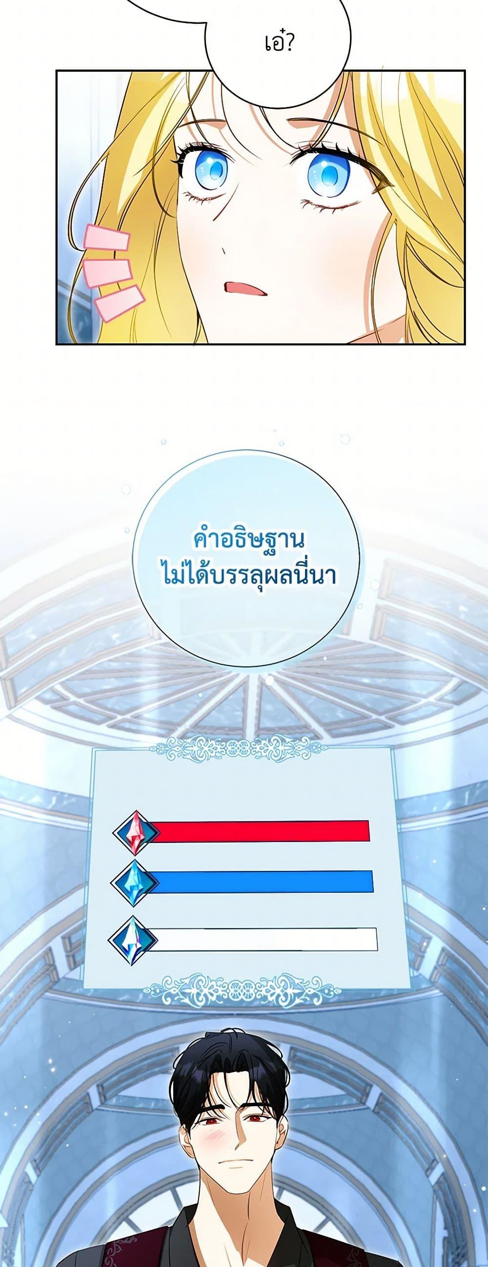 Manga-lc-com อ่านมังงะ อ่านการ์ตูน ออนไลน์ ฟรี I Think I’ve Been Possessed Somewhere ตอนที่ 1 2 3 4 5 6 7 8 9 10 11 12 13 14 ฟรี ไม่มีโฆษณา Manga-lc - อ่าน มังงะ อ่าน การ์ตูน ออนไลน์ อ่านมังงะ ฟรี