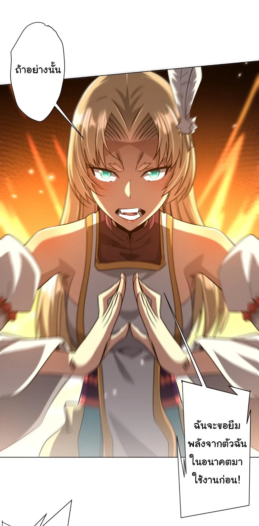 Manga-lc-com อ่านมังงะ อ่านการ์ตูน ออนไลน์ ฟรี Start with Trillions of Coins ตอนที่ 1 2 3 4 5 6 7 8 9 10 11 12 13 14 ฟรี ไม่มีโฆษณา Manga-lc - อ่าน มังงะ อ่าน การ์ตูน ออนไลน์ อ่านมังงะ ฟรี