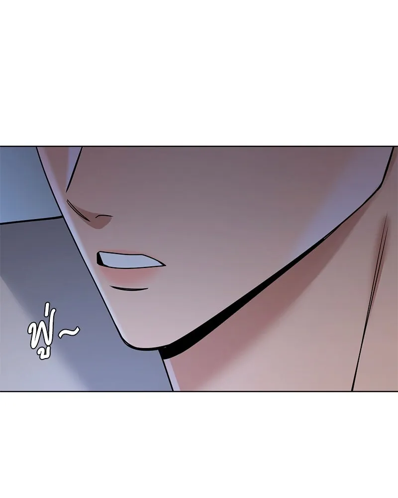 Level One Dreamersbrผู้ชนะรักนี้ต้องเป็น ตอนที่ 52 รูปที่ 4