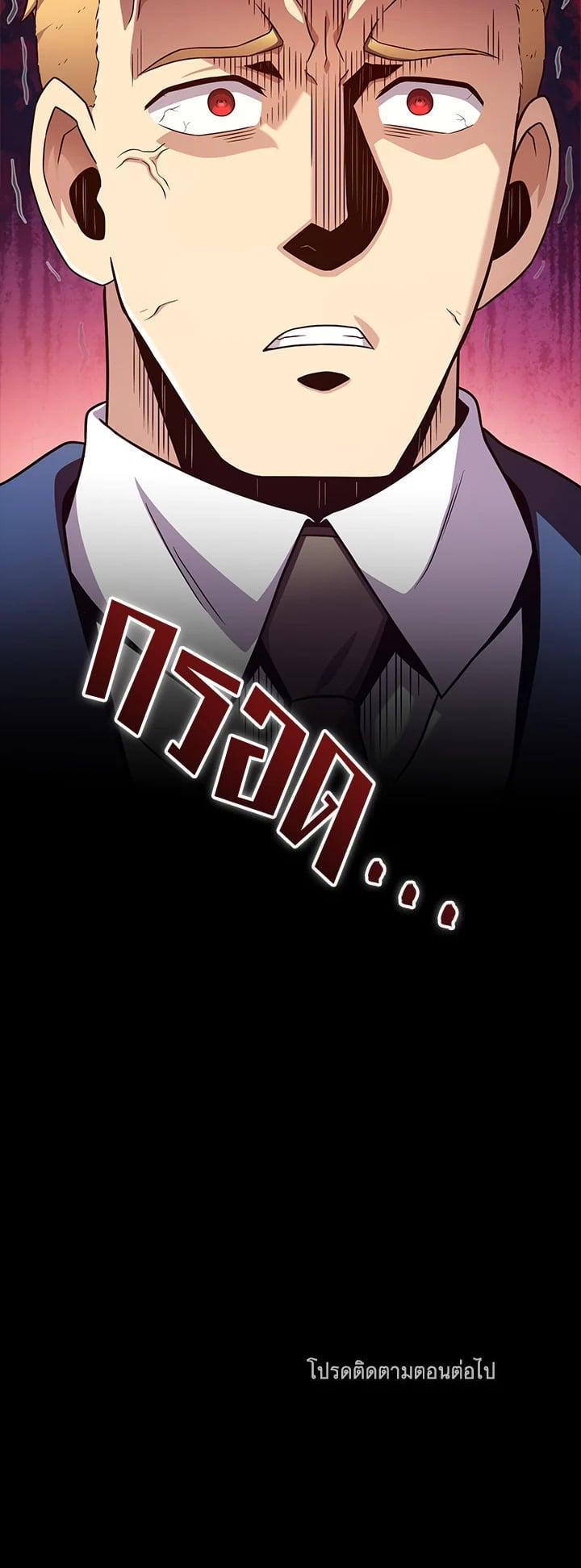 Manga-lc-com อ่านมังงะ อ่านการ์ตูน ออนไลน์ ฟรี Arcane Sniper ตอนที่ 1 2 3 4 5 6 7 8 9 10 11 12 13 14 ฟรี ไม่มีโฆษณา Manga-lc - อ่าน มังงะ อ่าน การ์ตูน ออนไลน์ อ่านมังงะ ฟรี