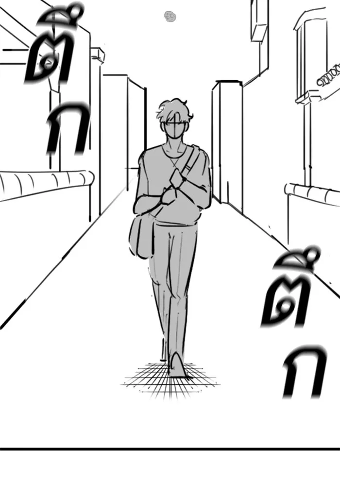 Reality Quest ตอนที่ ตอนพิเศษ  ชีวิตสองแบบของเจนนี รูปที่ 32