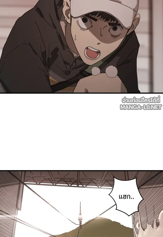 Manga-lc-com อ่านมังงะ อ่านการ์ตูน ออนไลน์ ฟรี วันดีคืนดี โซลก็ ตอนที่ 1 2 3 4 5 6 7 8 9 10 11 12 13 14 ฟรี ไม่มีโฆษณา Manga-lc - อ่าน มังงะ อ่าน การ์ตูน ออนไลน์ อ่านมังงะ ฟรี