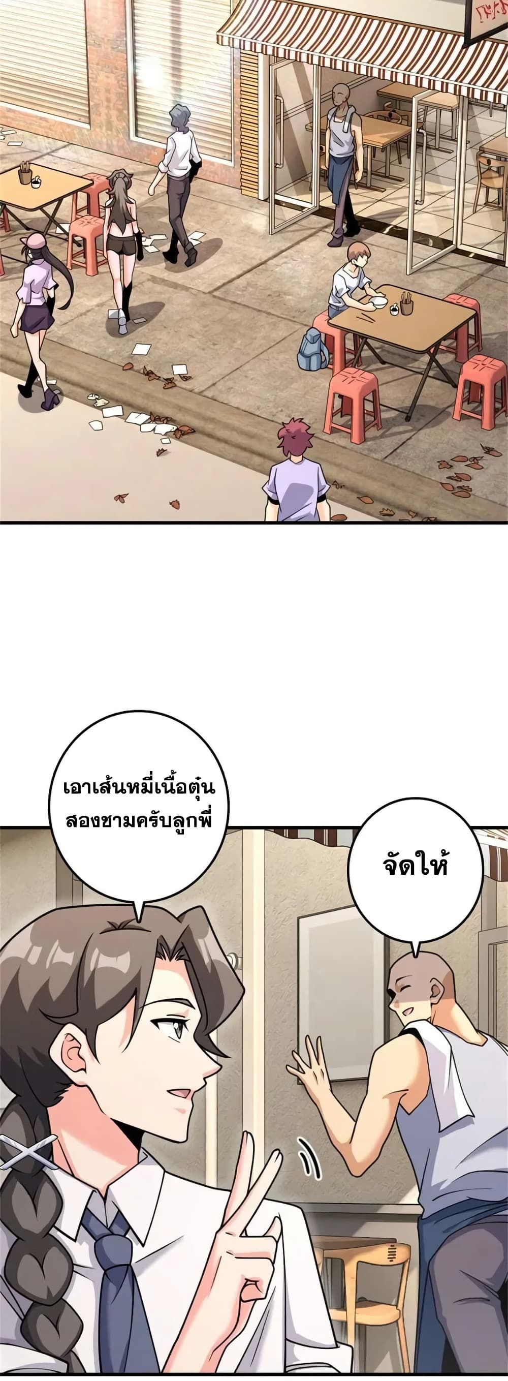 Manga-lc-com อ่านมังงะ อ่านการ์ตูน ออนไลน์ ฟรี Release That Witch ตอนที่ 1 2 3 4 5 6 7 8 9 10 11 12 13 14 ฟรี ไม่มีโฆษณา Manga-lc - อ่าน มังงะ อ่าน การ์ตูน ออนไลน์ อ่านมังงะ ฟรี