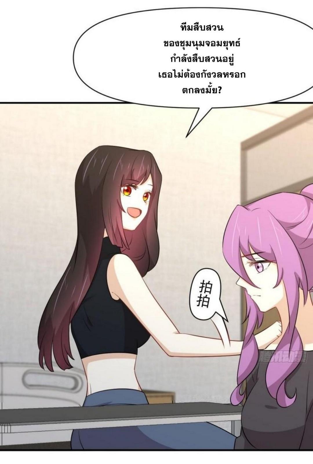 Manga-lc-com อ่านมังงะ อ่านการ์ตูน ออนไลน์ ฟรี Immortal Swordsman in the Reverse World ตอนที่ 1 2 3 4 5 6 7 8 9 10 11 12 13 14 ฟรี ไม่มีโฆษณา Manga-lc - อ่าน มังงะ อ่าน การ์ตูน ออนไลน์ อ่านมังงะ ฟรี