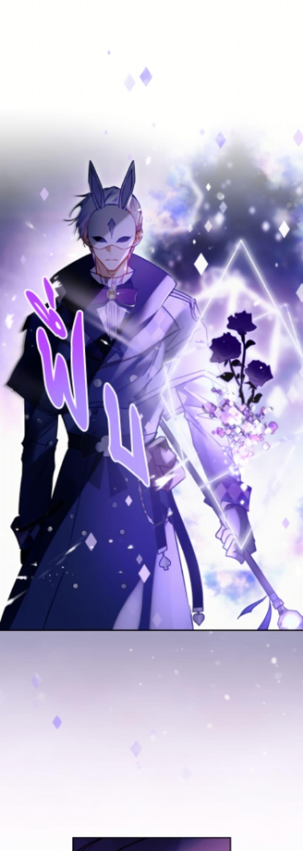 Manga-lc-com อ่านมังงะ อ่านการ์ตูน ออนไลน์ ฟรี Death Is The Only Ending For The Villainess ตอนที่ 1 2 3 4 5 6 7 8 9 10 11 12 13 14 ฟรี ไม่มีโฆษณา Manga-lc - อ่าน มังงะ อ่าน การ์ตูน ออนไลน์ อ่านมังงะ ฟรี