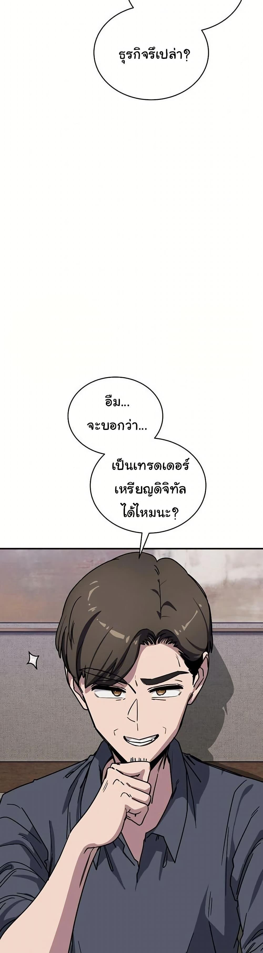 Doujin-Lc- อ่าน โดจิน มังฮวา เกาหลี ญี่ปุ่น จีน แปลไทย I Became a Dog ตอนที่ 1 2 3 4 5 6 7 8 9 10 11 12 13 14 ฟรี ไม่มีโฆษณา อ่าน โดจิน Manhwa เกาหลี ญี่ปุ่น จีน เรามีครบ คัดมาให้เน้นๆ โดจิน 18+ รับประกันความฟินโดย  Doujin Lc