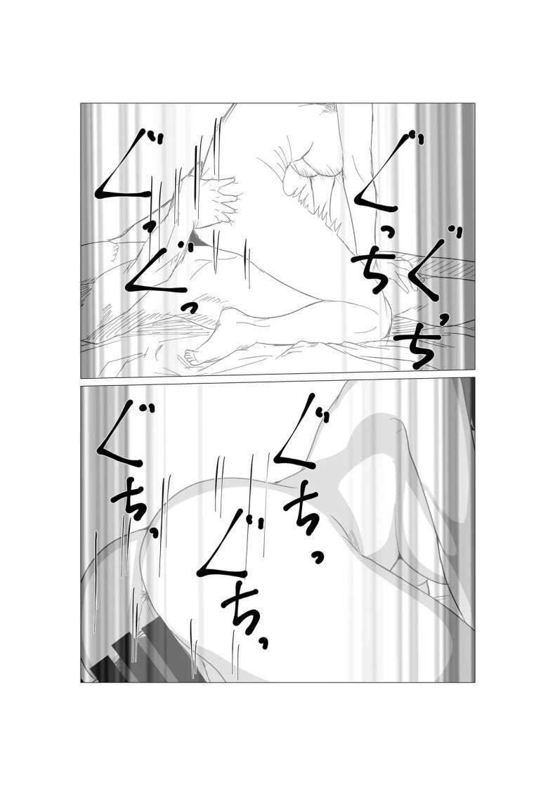 Doujin-Lc- อ่าน โดจิน มังฮวา เกาหลี ญี่ปุ่น จีน แปลไทย หลังจากผมขอเย็ดกับแม่ขี้บ่น [Sa no Kusu] ตอนที่ 1 2 3 4 5 6 7 8 9 10 11 12 13 14 ฟรี ไม่มีโฆษณา อ่าน โดจิน Manhwa เกาหลี ญี่ปุ่น จีน เรามีครบ คัดมาให้เน้นๆ โดจิน 18+ รับประกันความฟินโดย  Doujin Lc