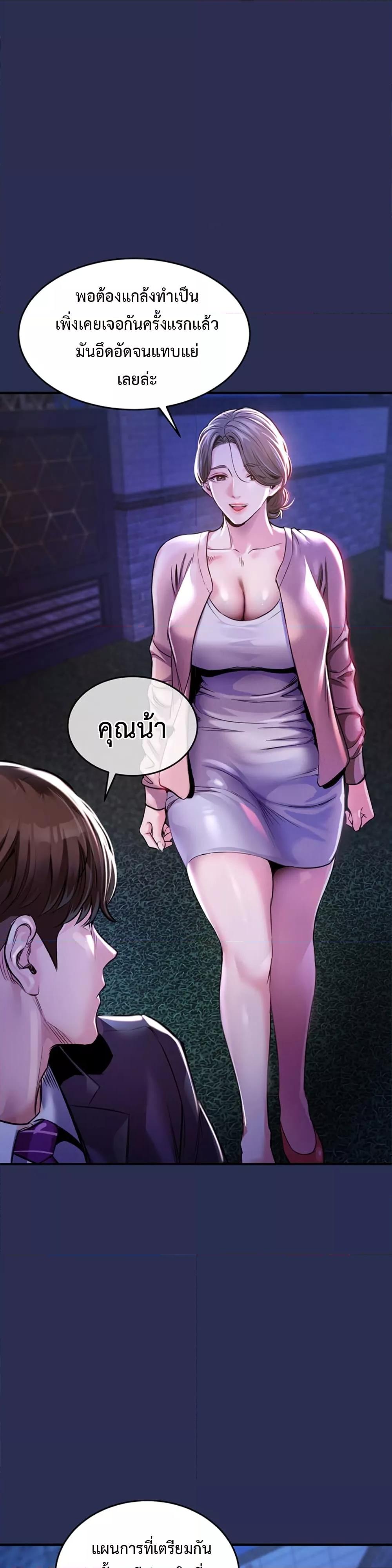 Doujin-Lc- อ่าน โดจิน มังฮวา เกาหลี ญี่ปุ่น จีน แปลไทย Glorious Homecoming ตอนที่ 1 2 3 4 5 6 7 8 9 10 11 12 13 14 ฟรี ไม่มีโฆษณา อ่าน โดจิน Manhwa เกาหลี ญี่ปุ่น จีน เรามีครบ คัดมาให้เน้นๆ โดจิน 18+ รับประกันความฟินโดย  Doujin Lc