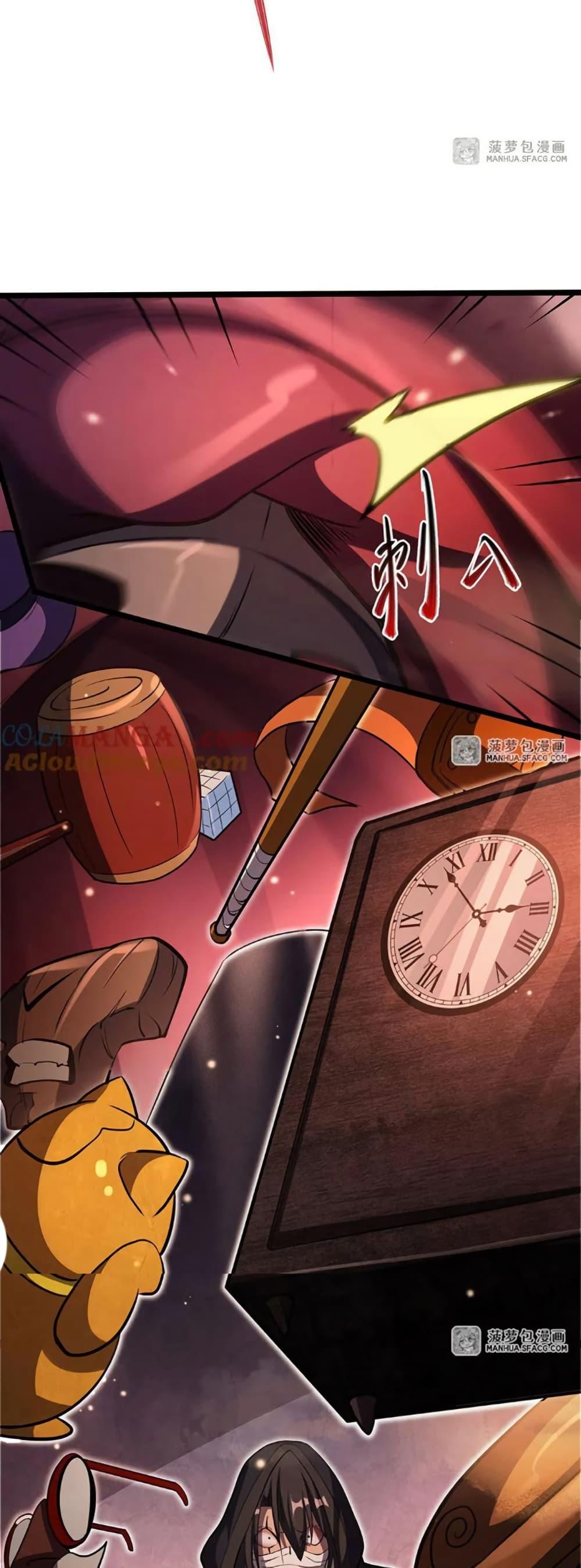 Manga-lc-com อ่านมังงะ อ่านการ์ตูน ออนไลน์ ฟรี Become a Witch in a World Full of Ghost Stories ตอนที่ 1 2 3 4 5 6 7 8 9 10 11 12 13 14 ฟรี ไม่มีโฆษณา Manga-lc - อ่าน มังงะ อ่าน การ์ตูน ออนไลน์ อ่านมังงะ ฟรี