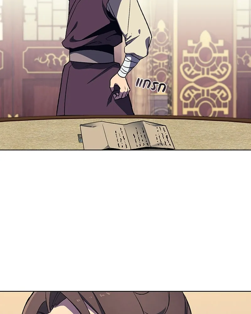 เกิดอีกทีเป็นว่าที่ประมุขลัทธิมาร ตอนที่ 23 รูปที่ 98