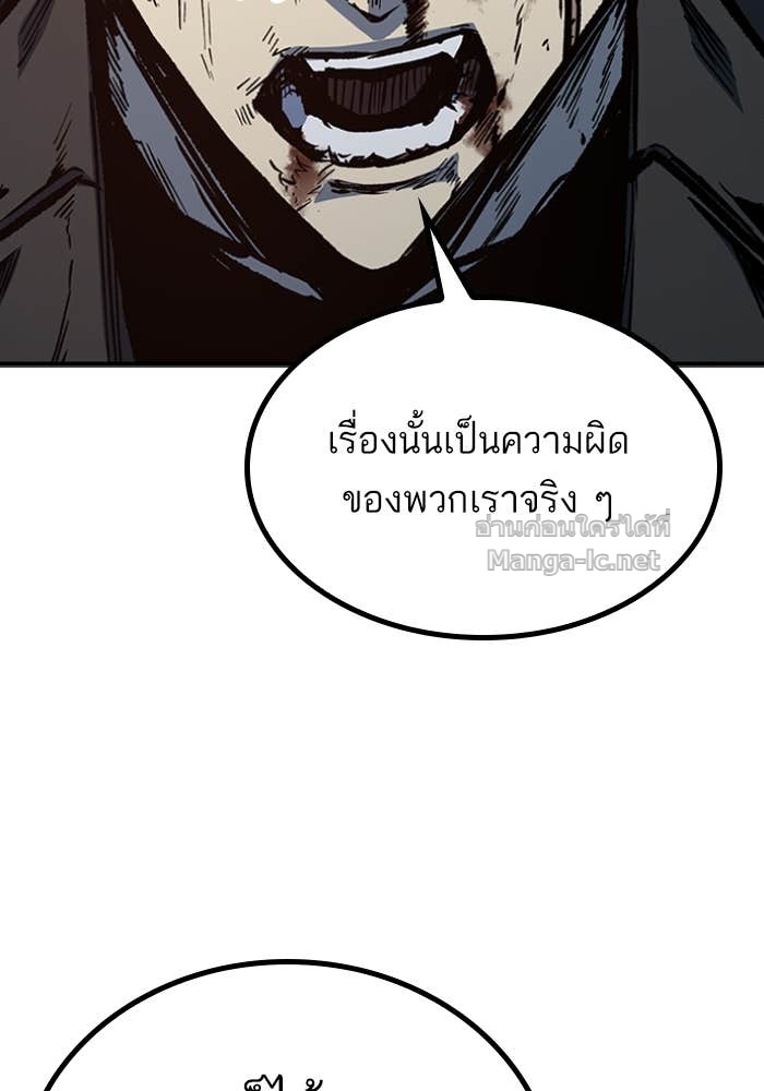 Doujin-Lc- อ่าน โดจิน มังฮวา เกาหลี ญี่ปุ่น จีน แปลไทย HECTOPASCAL ตอนที่ 1 2 3 4 5 6 7 8 9 10 11 12 13 14 ฟรี ไม่มีโฆษณา อ่าน โดจิน Manhwa เกาหลี ญี่ปุ่น จีน เรามีครบ คัดมาให้เน้นๆ โดจิน 18+ รับประกันความฟินโดย Doujin Lc
