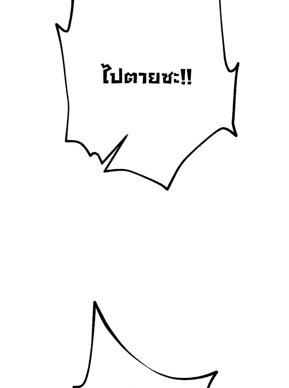 Doujin-Lc- อ่าน โดจิน มังฮวา เกาหลี ญี่ปุ่น จีน แปลไทย Beautiful Days ตอนที่ 1 2 3 4 5 6 7 8 9 10 11 12 13 14 ฟรี ไม่มีโฆษณา อ่าน โดจิน Manhwa เกาหลี ญี่ปุ่น จีน เรามีครบ คัดมาให้เน้นๆ โดจิน 18+ รับประกันความฟินโดย  Doujin Lc