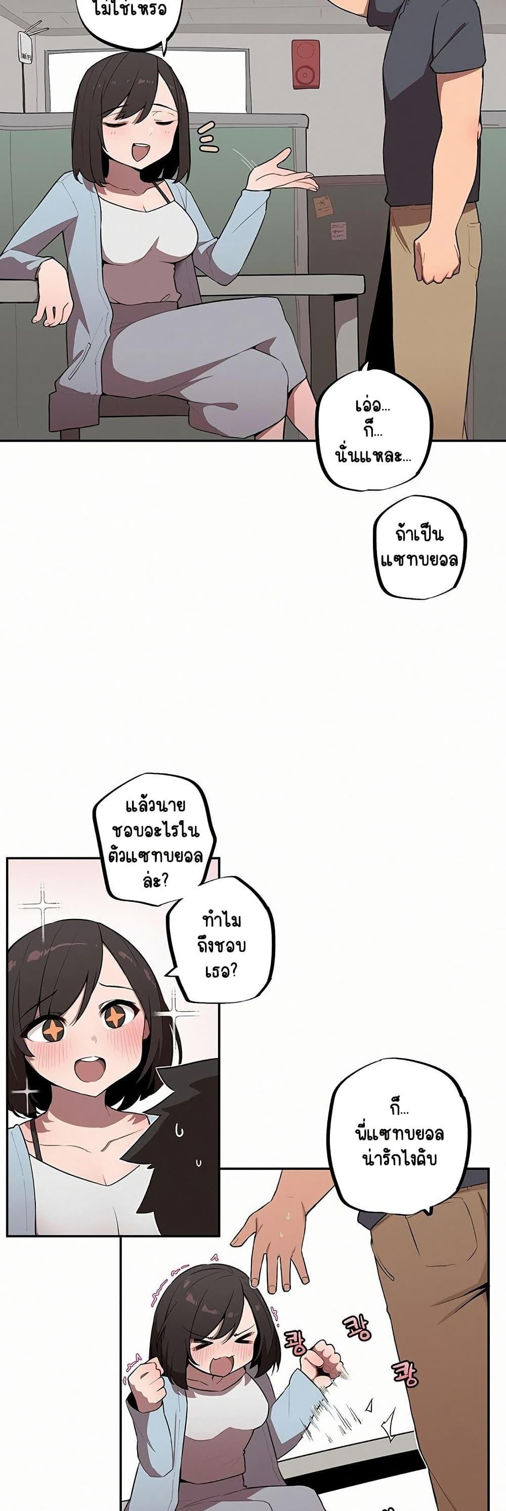Doujin-Lc- อ่าน โดจิน มังฮวา เกาหลี ญี่ปุ่น จีน แปลไทย Noona and her BIG ตอนที่ 1 2 3 4 5 6 7 8 9 10 11 12 13 14 ฟรี ไม่มีโฆษณา อ่าน โดจิน Manhwa เกาหลี ญี่ปุ่น จีน เรามีครบ คัดมาให้เน้นๆ โดจิน 18+ รับประกันความฟินโดย  Doujin Lc