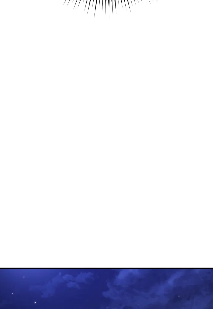 หมาป่าคู่เคียงบัลลังก์ ตอนที่ 4 รูปที่ 83