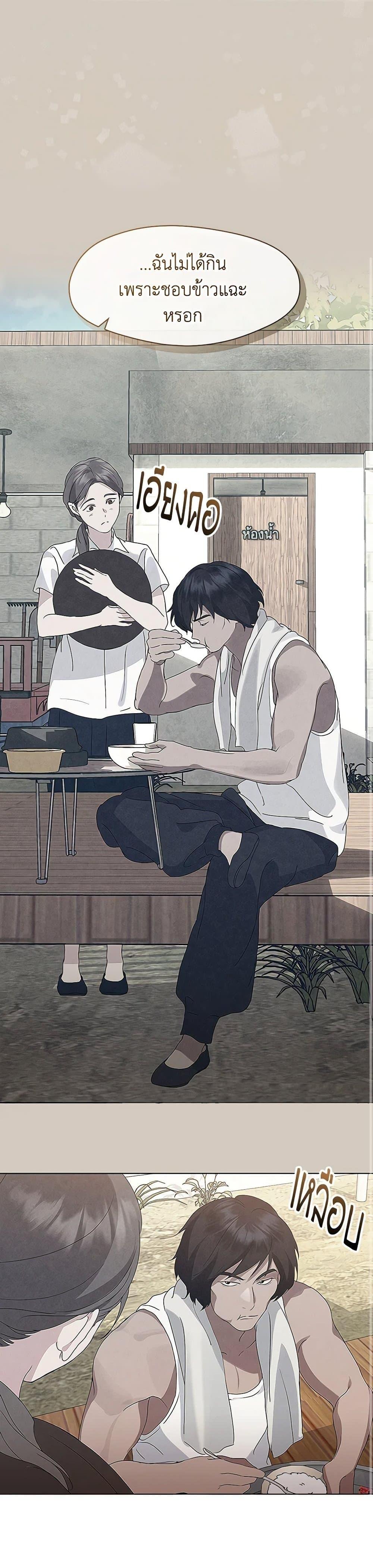 Manga-lc-com อ่านมังงะ อ่านการ์ตูน ออนไลน์ ฟรี Restaurant in the After Life ตอนที่ 1 2 3 4 5 6 7 8 9 10 11 12 13 14 ฟรี ไม่มีโฆษณา Manga-lc - อ่าน มังงะ อ่าน การ์ตูน ออนไลน์ อ่านมังงะ ฟรี