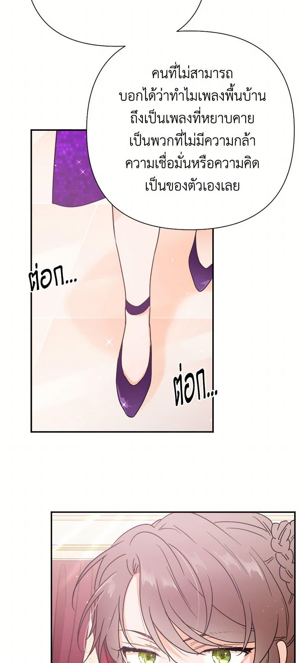 Manga-lc-com อ่านมังงะ อ่านการ์ตูน ออนไลน์ ฟรี Lady Baby ตอนที่ 1 2 3 4 5 6 7 8 9 10 11 12 13 14 ฟรี ไม่มีโฆษณา Manga-lc - อ่าน มังงะ อ่าน การ์ตูน ออนไลน์ อ่านมังงะ ฟรี