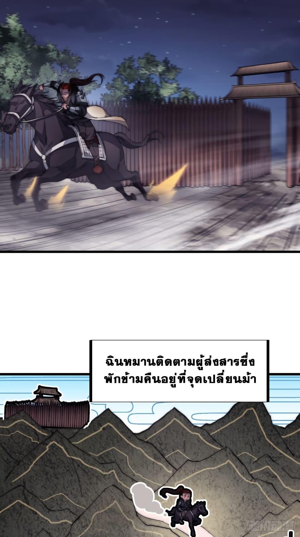 Manga-lc-com อ่านมังงะ อ่านการ์ตูน ออนไลน์ ฟรี It Starts With A Mountain ตอนที่ 1 2 3 4 5 6 7 8 9 10 11 12 13 14 ฟรี ไม่มีโฆษณา Manga-lc - อ่าน มังงะ อ่าน การ์ตูน ออนไลน์ อ่านมังงะ ฟรี