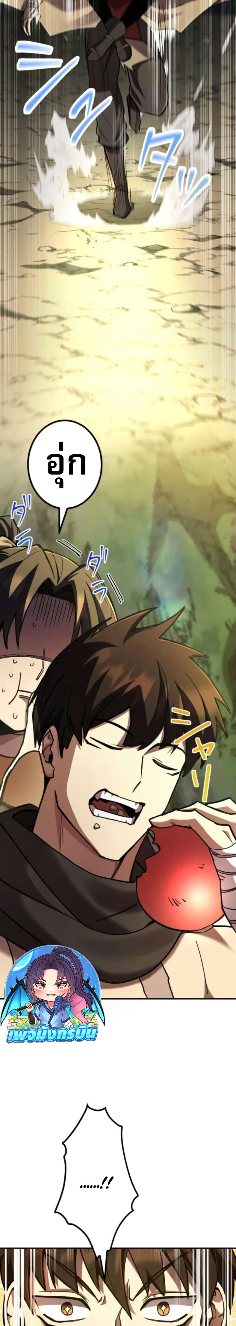 Manga-lc-com อ่านมังงะ อ่านการ์ตูน ออนไลน์ ฟรี I Became the Berserker of the World I Created ตอนที่ 1 2 3 4 5 6 7 8 9 10 11 12 13 14 ฟรี ไม่มีโฆษณา Manga-lc - อ่าน มังงะ อ่าน การ์ตูน ออนไลน์ อ่านมังงะ ฟรี