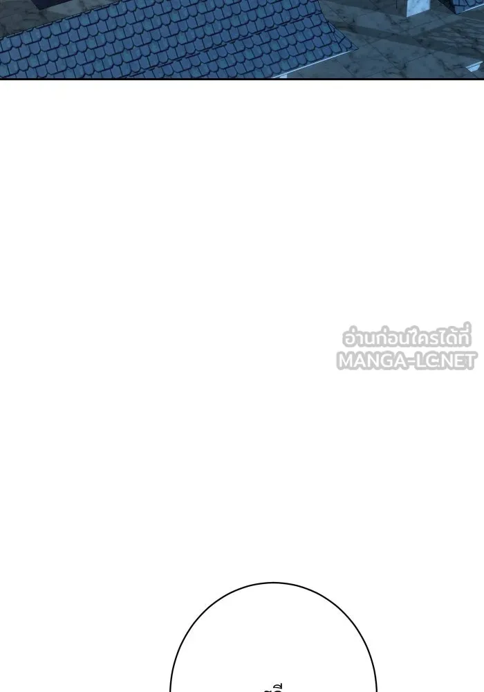 จันทร์เจ้า ตอนที่ ตอนที่ ๒๖  ให้ข้าช่วยนะ [ จบซีซัน รูปที่ 60