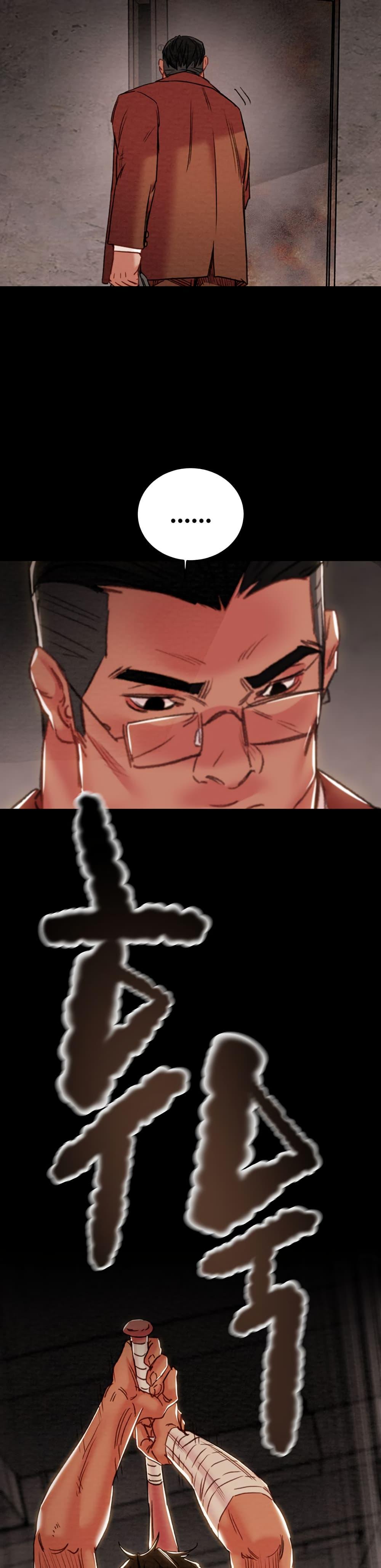 Doujin-Lc- อ่าน โดจิน มังฮวา เกาหลี ญี่ปุ่น จีน แปลไทย The Man Who Devours ตอนที่ 1 2 3 4 5 6 7 8 9 10 11 12 13 14 ฟรี ไม่มีโฆษณา อ่าน โดจิน Manhwa เกาหลี ญี่ปุ่น จีน เรามีครบ คัดมาให้เน้นๆ โดจิน 18+ รับประกันความฟินโดย  Doujin Lc