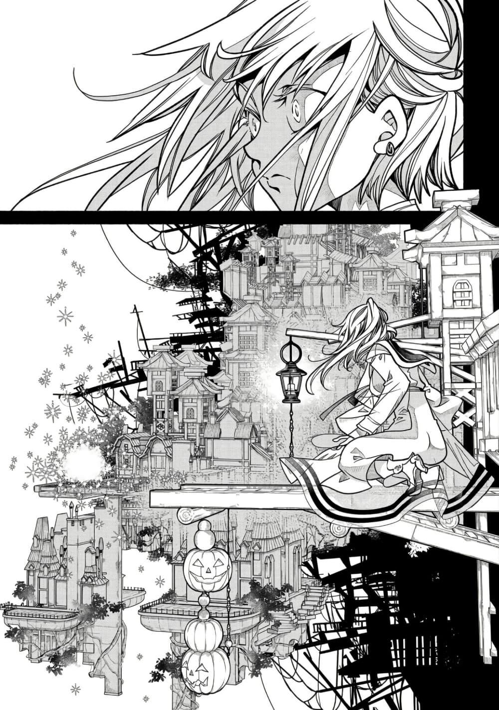 Manga-lc-com อ่านมังงะ อ่านการ์ตูน ออนไลน์ ฟรี Colori Colore Creare ตอนที่ 1 2 3 4 5 6 7 8 9 10 11 12 13 14 ฟรี ไม่มีโฆษณา Manga-lc - อ่าน มังงะ อ่าน การ์ตูน ออนไลน์ อ่านมังงะ ฟรี