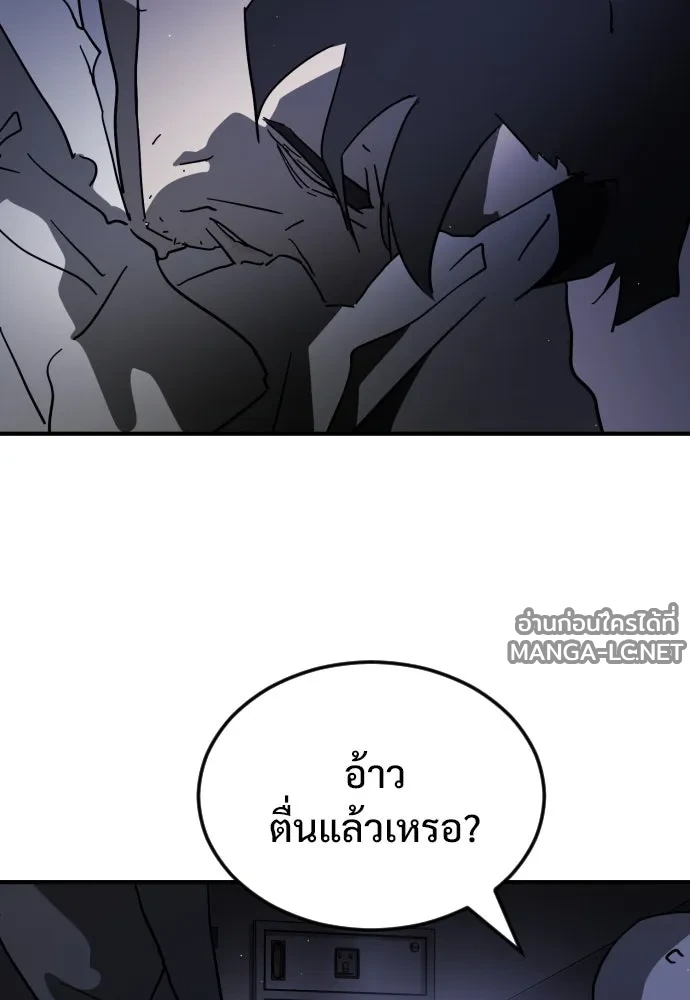 Manga-lc-com อ่านมังงะ อ่านการ์ตูน ออนไลน์ ฟรี วันดีคืนดี โซลก็ ตอนที่ 1 2 3 4 5 6 7 8 9 10 11 12 13 14 ฟรี ไม่มีโฆษณา Manga-lc - อ่าน มังงะ อ่าน การ์ตูน ออนไลน์ อ่านมังงะ ฟรี