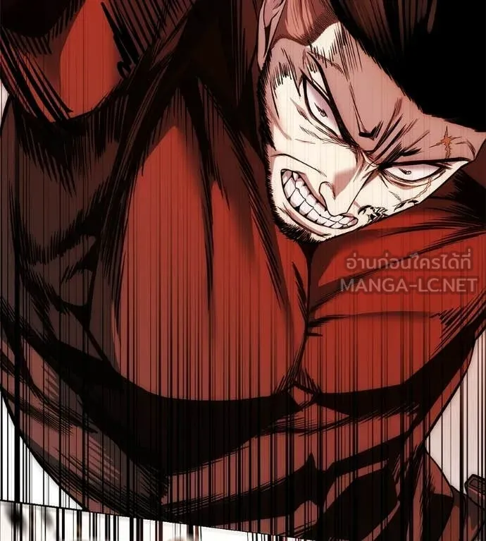 มัจจุราชชุดแดง ตอนที่ 38 รูปที่ 94